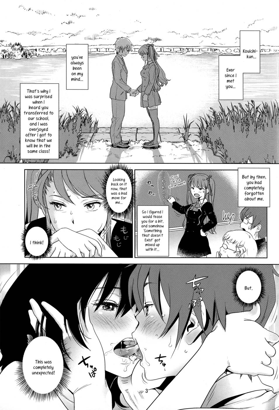 Hentai Manga Comic-Akazawa Solution-Chapter 1-2